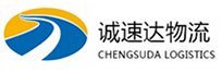 温州到温州物流公司